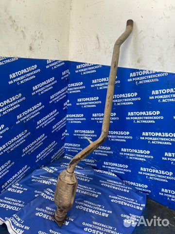 Передняя часть глушителя. Plymouth Voyager минивен