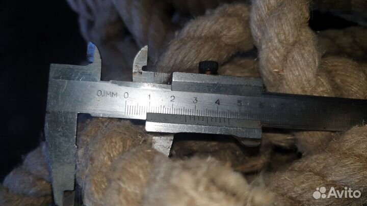 Канаты Спортивные