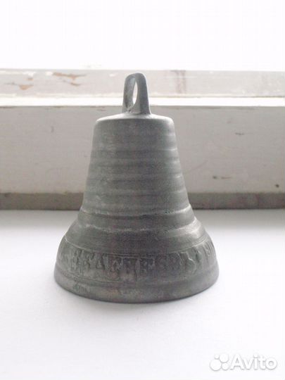 Колокольчики