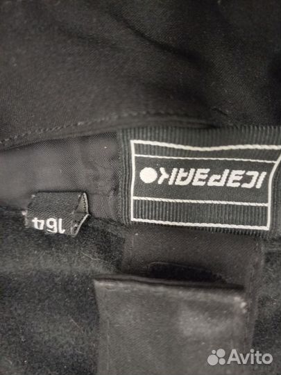 Брюки горнолыжные зимние 164