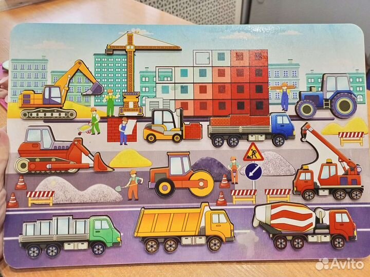 Рамки - вкладыши транспорт и цифры