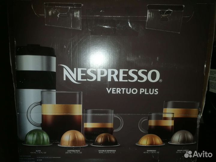 Кофемашина Nespresso