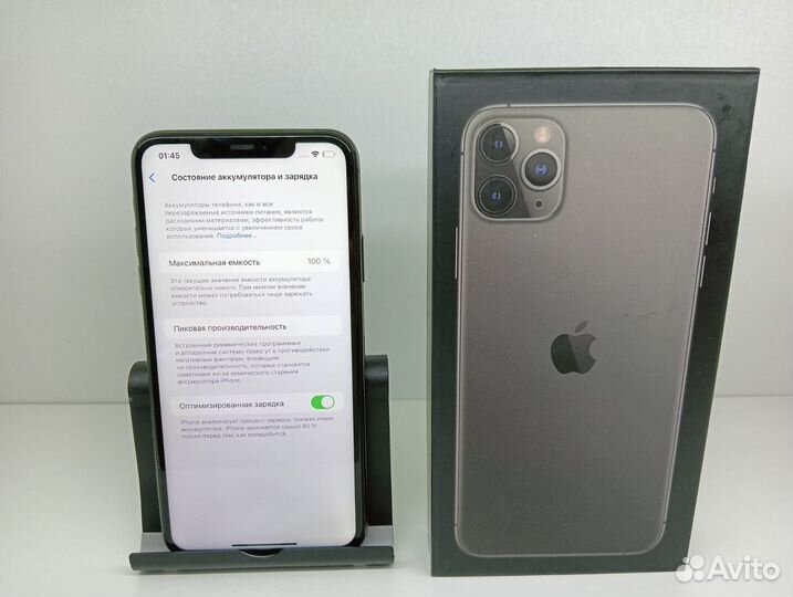 iPhone 11 Pro Max, 256 ГБ