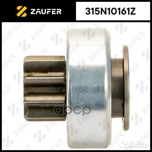 Бендикс стартера 315N10161Z zaufer