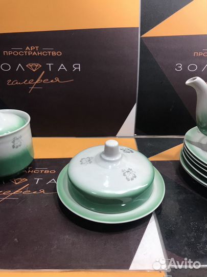 Чайный Сервиз Дулево Фарфор