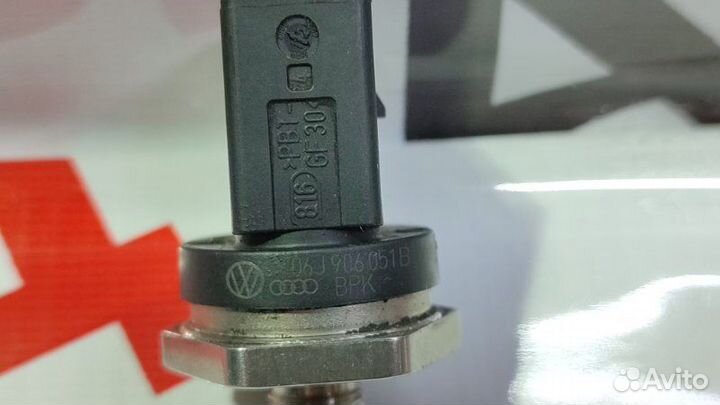 Датчик давления топлива Audi A4 8K2 cdhb