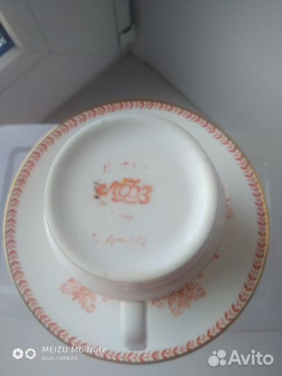 Кофейная пара лфз. Костяной фарфор СССР