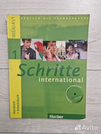 Учебники по немецкому языку Menschen / Schritte