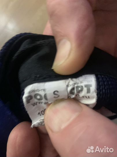 Чехол для хоккейных шорт. Размер s, для подростка