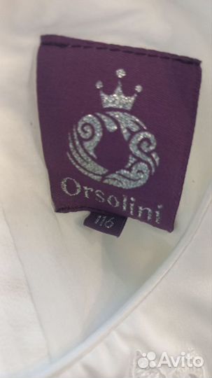 Платье Orsolini 116 р-р