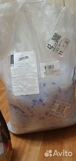 Корм для кошек