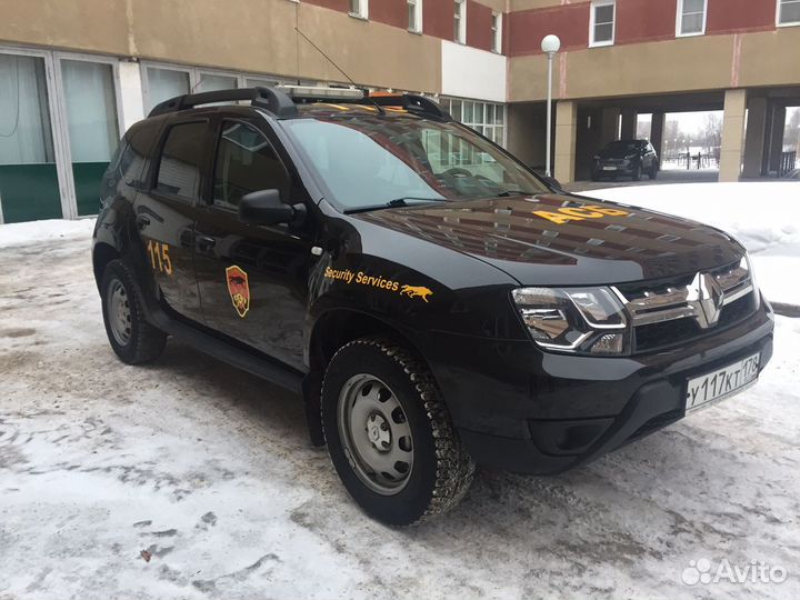 Водитель дежурной части