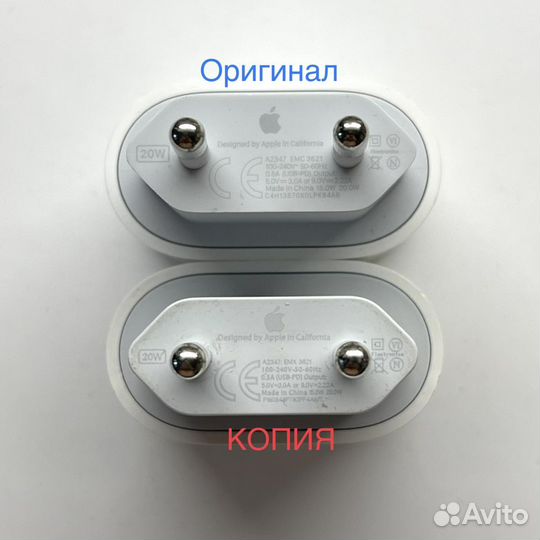 Оригинал Быстрая зарядка Apple 20W (Блок + Кабель)