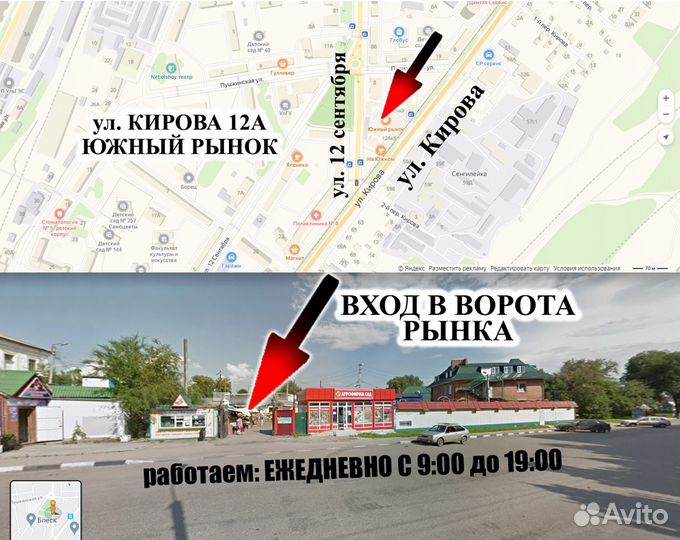 Прогулочная коляска чемодан светло серая