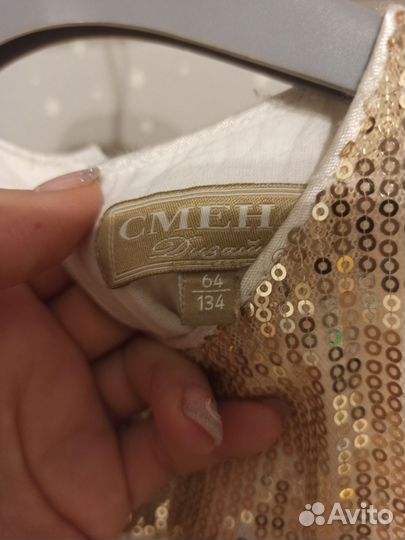 Детское нарядное платье 128