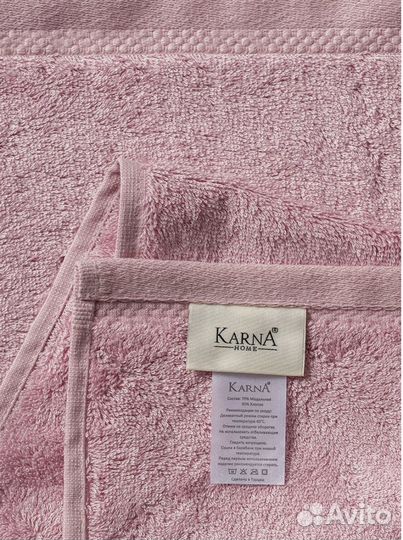 Полотенце Хлопок Модал ''karna'' akra 70х140 см