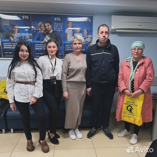 Риелтор на связи 24/7