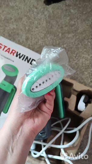 Ручной отпариватель