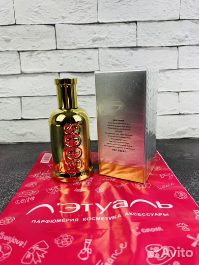 Духи Hugo boss golden collectors edition