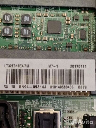 BN41-02098B BN94-09314J