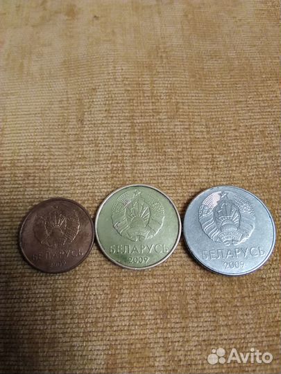 Обмен монетами