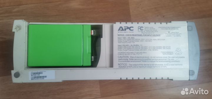 Ибп APC back ups cs 500