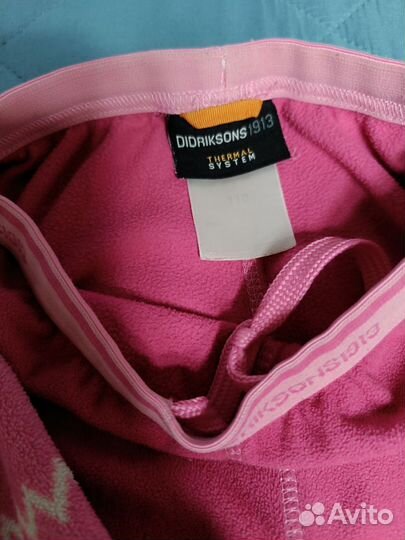 Флисовая поддева