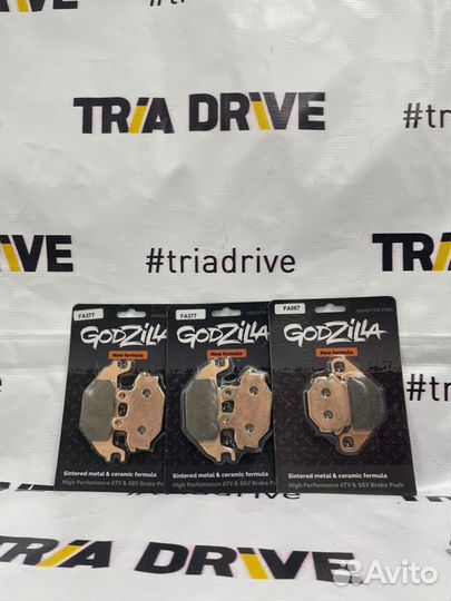 Тормозные колодкина квадроцикл Stels GT 600,700