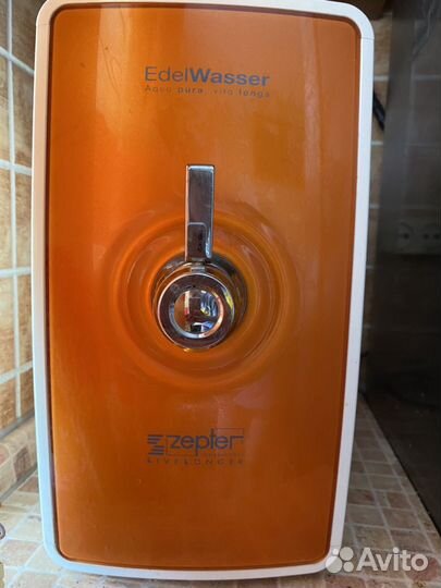 Система очистки воды Zepter Edel Wasser
