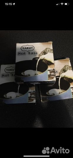 Камень для молока