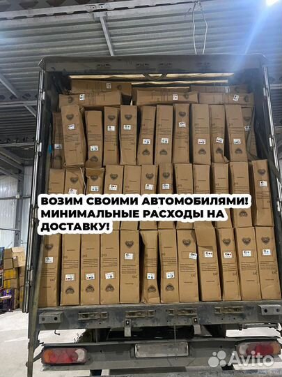 BMX новый Pulse rock