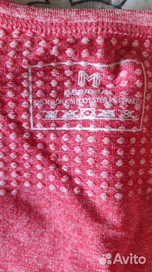 Костюм для йоги и фитнеса м