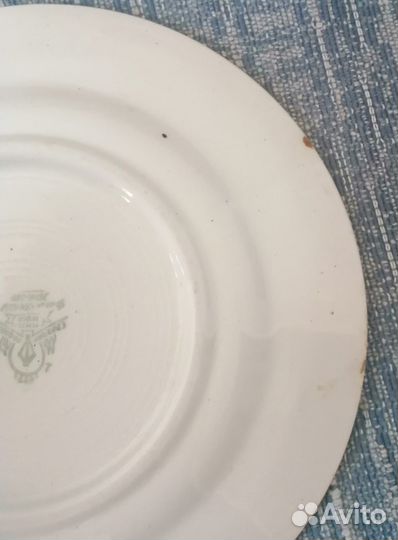 Тарелка Зик конаково 1932-1952гг. Клеймо. Раритет