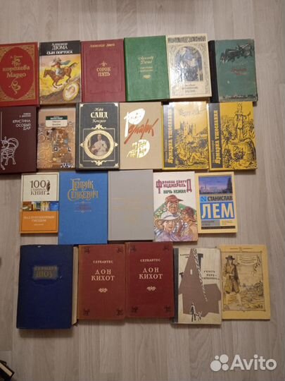 Зарубежная литература