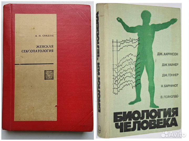 Психология,саморазвитие,маркетинг