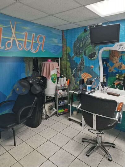 Помещение под парикмахерскую