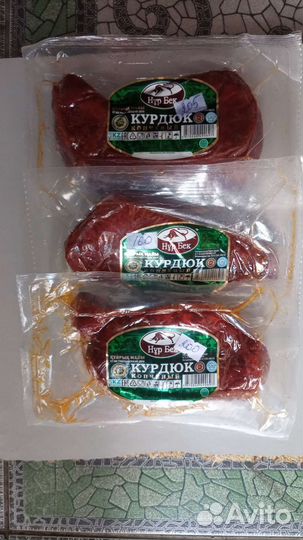 Колбаса Халяль