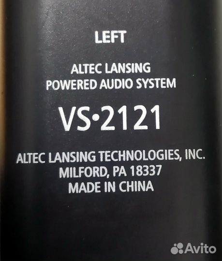 Аудиосистема Колонки Altec Lansing VS 2121