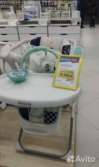 Стульчик для кормления трансформер