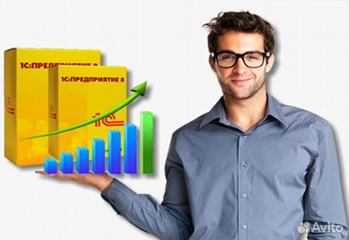 Программист 1С, продажа 1С, обновление обучение 1с