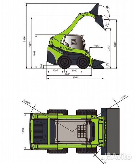 Мини-погрузчик Zoomlion ZS080V, 2023