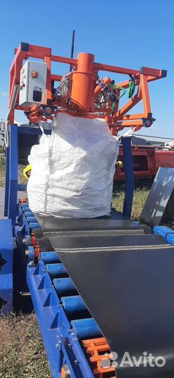 Услуги Очистки, Подработки зерна