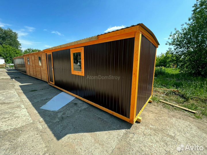 Бытовка вагончик хозблок без переплат