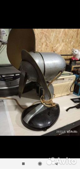 Вентилятор напольный