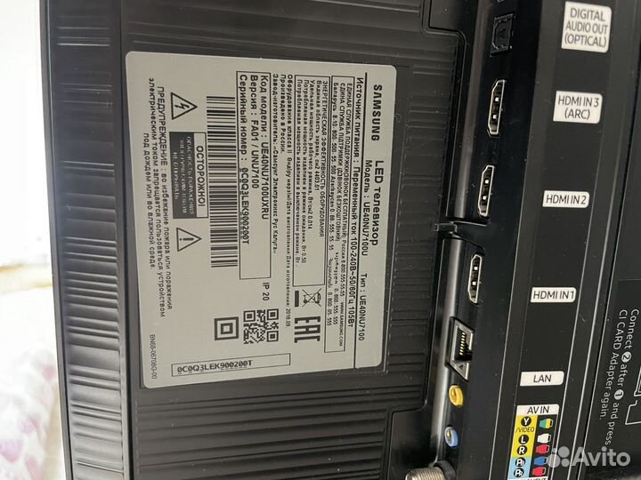 Телевизор Samsung ue40nu7100u