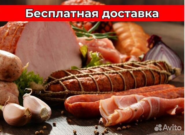 Диван с доставкой день в день