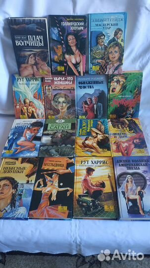 Книги серия 