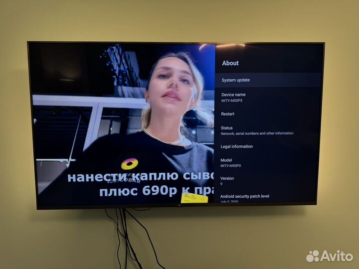 Телевизор Xiaomi mi 4s 65 дюймов