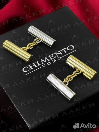 Золотые запонки Chimento 750 / 10.32 гр