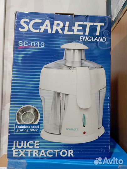 Соковыжималка